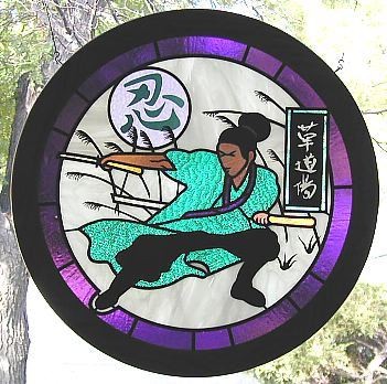 kusa dojo,ninja stained glass,dojo stained glass,martial arts stained glass